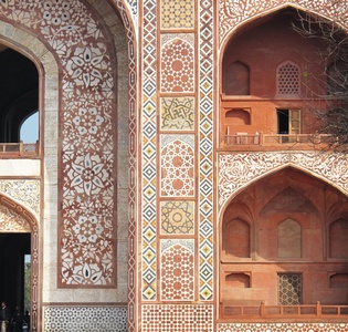 agra