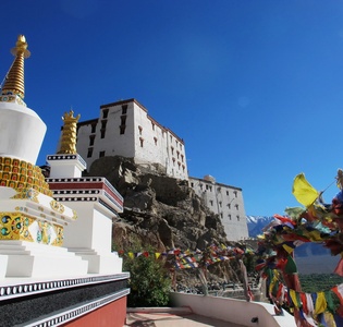 leh