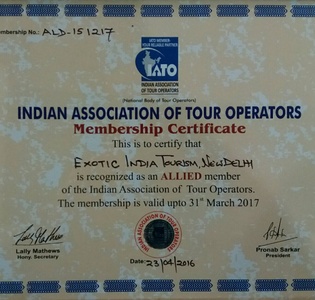 licence IATO