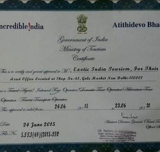 licence GOI